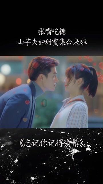 无棣警方迅速侦破小区车库酒水被盗系列案件
