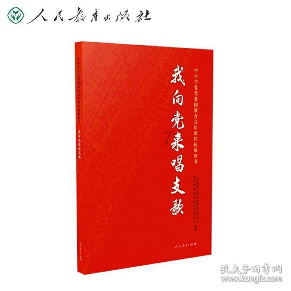 仙人球在卧室养有问题吗?问答网站-全方位解答疑惑